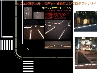 太陽光.gif